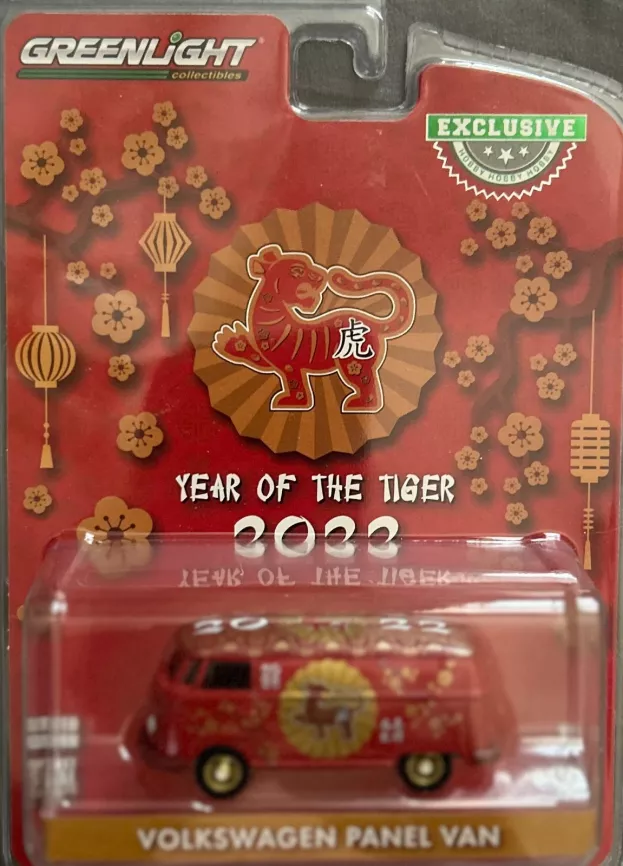 Greenlight Volkswagen T1 Panel Van 1962 Year Of The Tiger 2022 1:64 30320