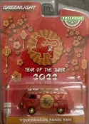 Greenlight Volkswagen T1 Panel Van 1962 Year Of The Tiger 2022 1:64 30320