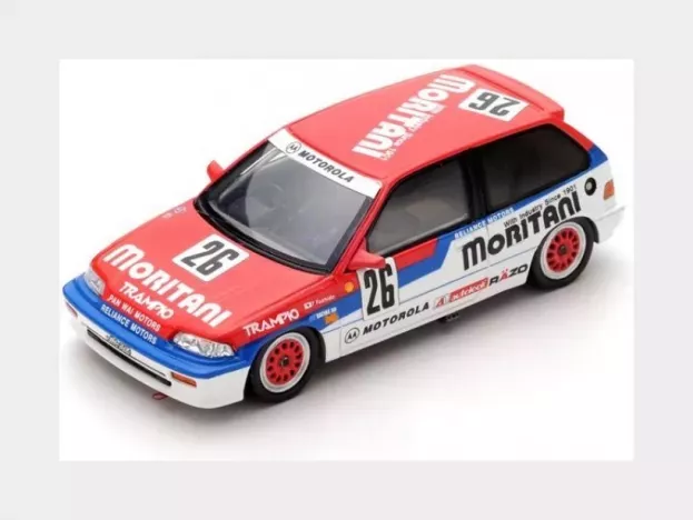 Spark Honda Civic Ef3 N 26 Grp3 Macau Guia Race 1990 Toshihiro Yoshida 1:43 SA131
