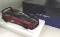 AUTOart 78276 1/18 Pagani Huayra BC
