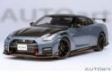 Autoart 1 18 Nissan GT R (R35) Nismo Special Edition (NISMO Stealth Gray) (77505