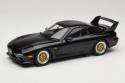 75968 Mazda RX-7 FD Tuned Version Brilliant Black AUTOart 1:18