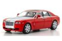 KYOSHO ORIGINAL 1/18scale Rolls-Royce Ghost (Red/Silver) 08802RS