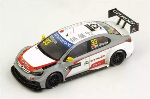 Spark Citroen C-eclysee N 33 Winner R2 Wtcc Moscow Raceway 2014 Ma Qing Hua 1:43 S2463