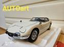 Autoart Toyota 2000GT Wire Spoke Wheel White 1/18 Model Car 78754