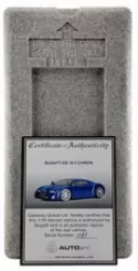 Autoart 1/18 Scale Diecast 70911 Bugatti EB 18.3 Chiron Blue Metallic NIB SEALED
