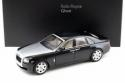 1:18 Kyosho Rolls Royce Ghost 2009 Black/Silver KS08802BKS2