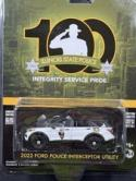 2022 Ford Interceptor - Illinois State Police 1:64 Model - Greenlight 28100F