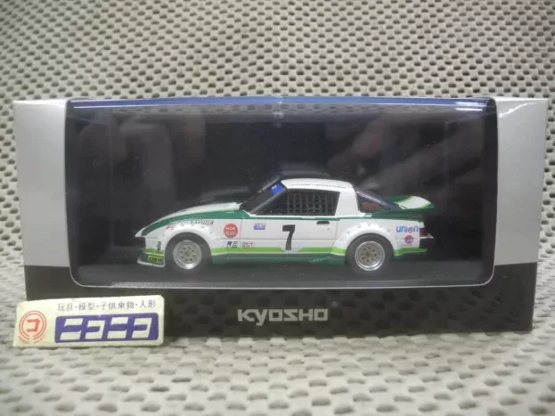 Kyosho Mazda Savanna Rx-7 Sa22c N 7 24h Daytona 1979 Y.katayama Y.terada K.yorino 1:43 03285A