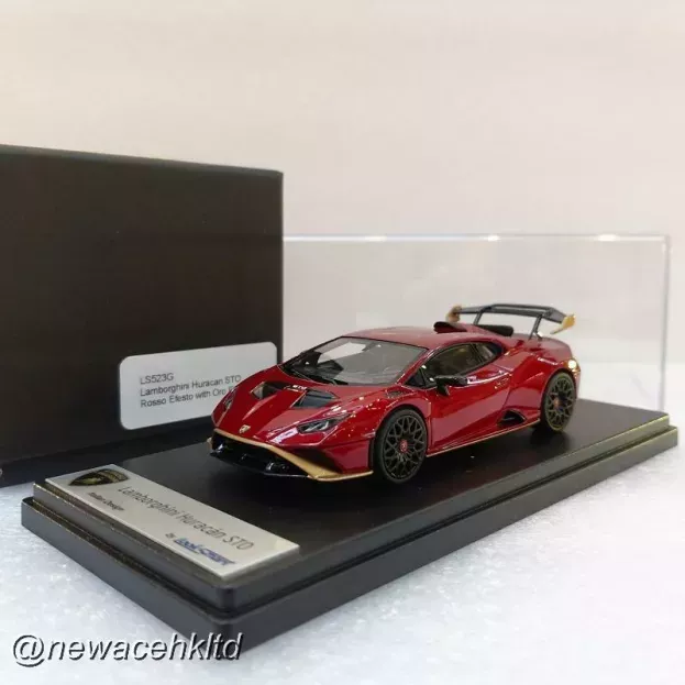 Looksmart Lamborghini Huracan Sto Lp640-2 2021 1:43 LS523G