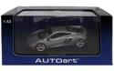 Mini Car 1/43 Mclaren Mp4-12C Silver 56007