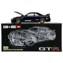 Kaido House 072 Nissan Skyline GT-R R33 Kaido Works V1 JDM Diecast 1:64 KHMG072