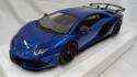 AUTOart 79174 Lamborghini Aventador SVJ