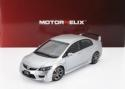 Motorhelix 1/18 Honda Civic Type-R FD2 With Engine 2007 Silver M85410