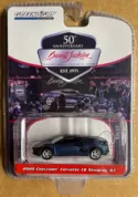 Greenlight Chevrolet Corvette C8 Stingray 1lt 2020 1:64 37270E