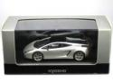 1/43 Lamborghini Gallardo Se Silver K03752S