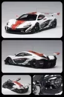 1/18 AUTOart McLaren P1 GTR Gloss White with Red Stripes 81541