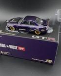 Kaido House x Mini GT 1:64 Nissan Skyline GT-R (R33) KAIDO WORKS V1 KHMG072