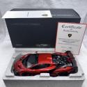AUTOart 1/18 Veneno Lamborghini Red 74508