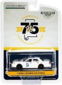 Greenlight 1/64 Ford Crown Victoria Alabama State Police, Hobby Exclusive, 30351