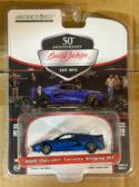 CHASE 2020 Chevrolet Corvette C8 Stingray 2LT - 1:64 Scale - Greenlight 37290E