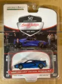 Greenlight Chevrolet Corvette Stingray 2020 1:64 37290E