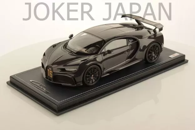 MR Models Bugatti Chiron Pur Sport N 16 2018 Con Vetrina With Showcase 1:18 BUG013E
