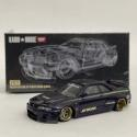 Kaido House Nissan Skyline GT-R (R33) Kaido Works V1 KHMG072