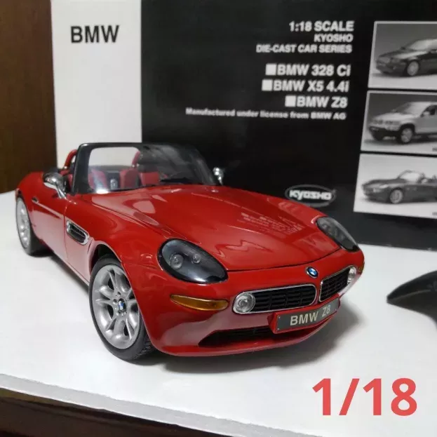 Kyosho Bmw Z8 Spider 1999 1:18 08511R