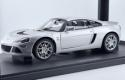 Autoart Lotus Europa S Silver 75366 Boxed