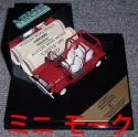 Vcc99010 1/43 Mini Moke Cagiva 1997 Red Convertible Cooper