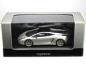 1/43 Lamborghini Gallardo Se Silver K03752S