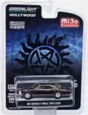 Greenlight Chevrolet Impala Sport Sedan 4-door 1967 Supernatural Join The Hunt 1:64 51222