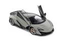 MCLAREN 600LT Blade Silver 2018 SOLIDO S1804506 1:18