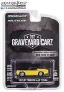 Graveyard Carz 1970 Plymouth AAR Cuda 1:64 Scale Greenlight 62010D
