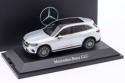 Mercedes GLC X254 2022 High Tech Silver Herpa B66960646 1:43 Benz Argent
