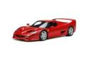 Ferrari F50 1995 Rosso Corsa GT Spirit GT342 1:18 999 Pcs Resin GTSpirit