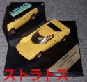 Av080B 1/43 Lancia Stratos 1974 Luncia