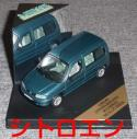 V98048 1/43 Citroen Berlingo Multispace Green Meta