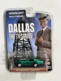 Greenlight Chevrolet Corvette Coupe 1978 Dallas 1:64 44700