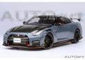 AUTOart Nissan GT-R (R35) Nismo 2022 Special Edition (Gray) 77505 1/18 JDM
