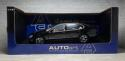 Auto Art #70041 Lexus GS 400 - 1/18 Scale Diecast - Black