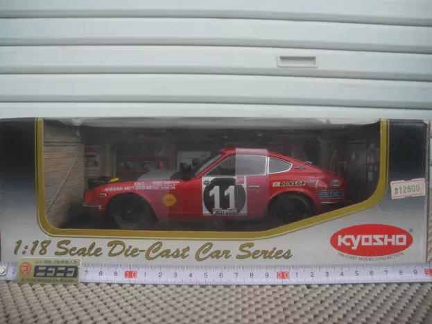 Kyosho Nissan Datsun 240z Rhd N 11 Winner Rally Safari 1971 E.herrmann H.schuller 1:18 08215A