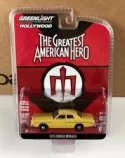 Greenlight 1978 Dodge Monaco THE GREATEST AMERICAN HERO #44810A
