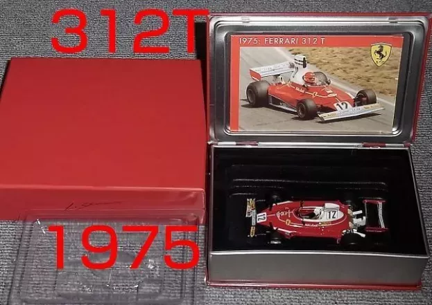 IXO Models Ferrari F1 312t N 12 Niki Lauda Season 1975 World Champion 1:43 SF04 75