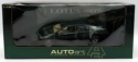 AUTOart 1/18 Lotus Esprit Type 79 Green Classics Division 75302