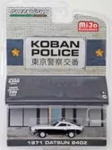 Greenlight Datsun 240z Coupe Koban Police 1971 1:64 51156