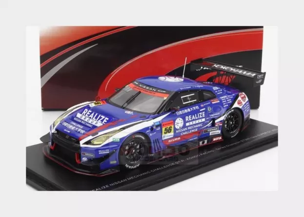 Spark Nissan Gt-r Team Realize Nissan Kondo Racing N 56 Gt300 Super Gt 2022 K.fujinami J.p.de Olivera 1:43 SGT050