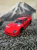 Kyosho Ferrari F40 Light Weight 1987 1:18 08412R