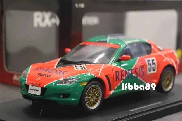 AUTOart Mazda RX-8 LM Version Special 787B Livery 1:18 80443